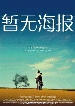 718吃瓜不打烊91